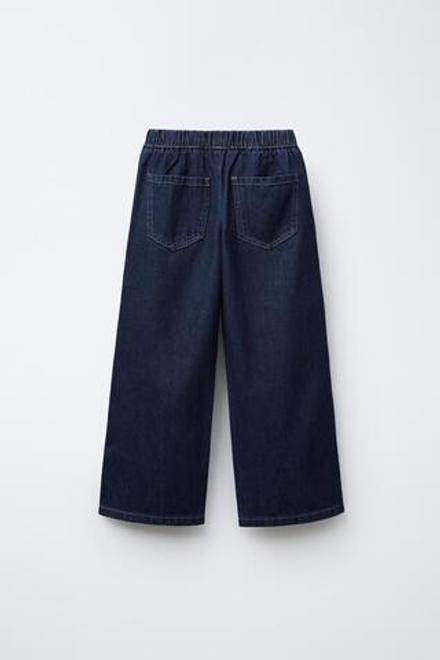 ZARA ДЖИНСЫ С ШИРОКИМИ ШТАНИНАМИ, СИНИЙ