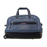 Сумка дорожная 245