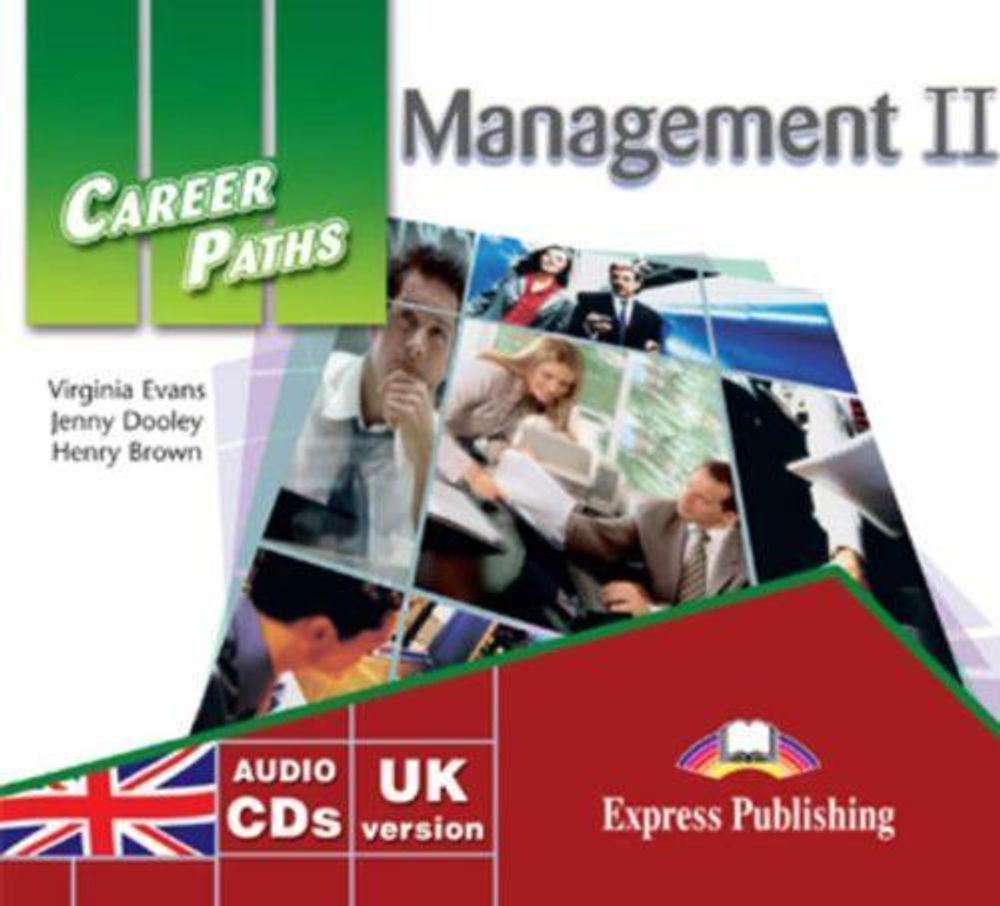 Management 2. Audio CDs (set of 2). Аудио CD (2 шт.)