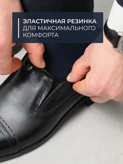 Мужские кожаные туфли Vorsh, полуброги без шнурков, V5090 черные