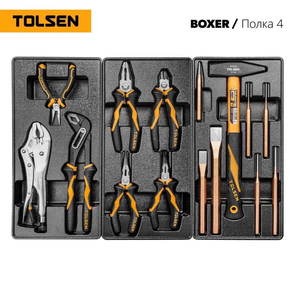 TOLSEN (TT85415) Набор инструментов "BOXER" в черной тележке, 157 предметов