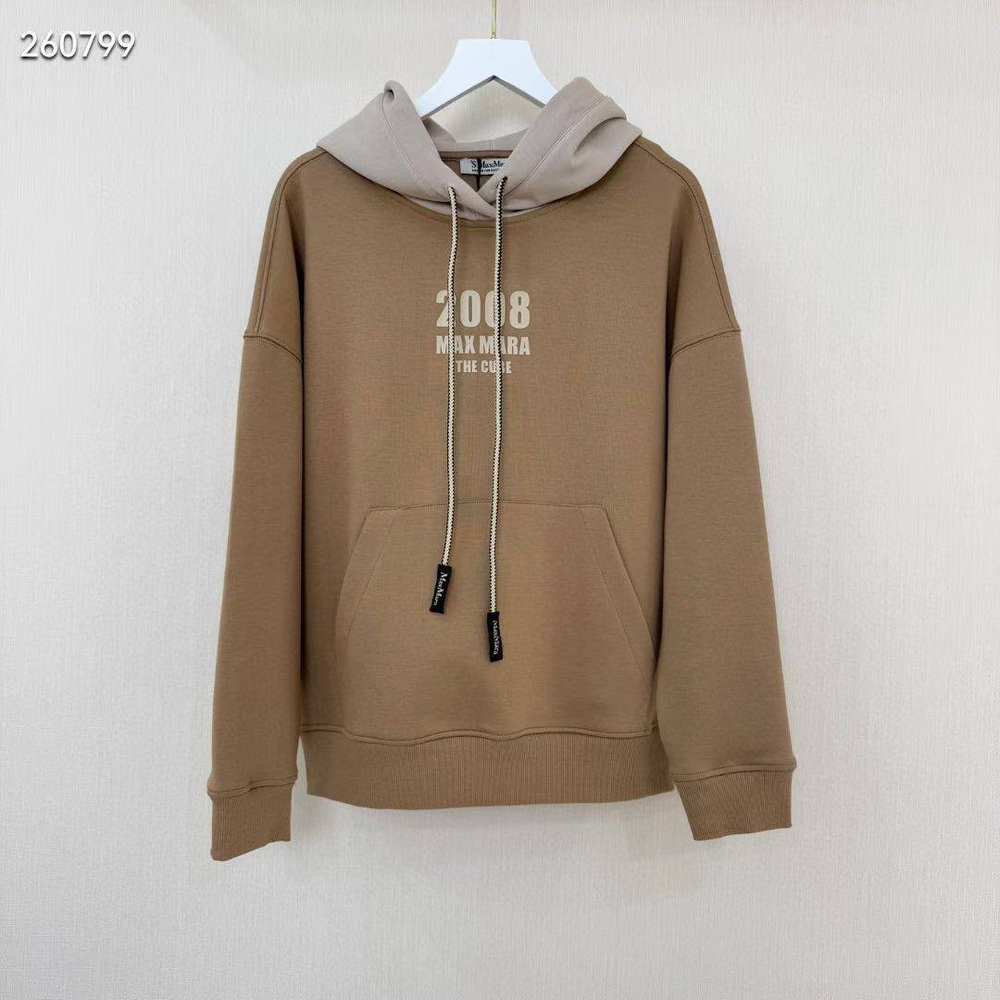 Костюм MaxMara