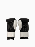 Перчатки боксерские Arcade черно-белые