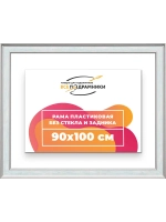 Рама для картин и фотографий 90x100