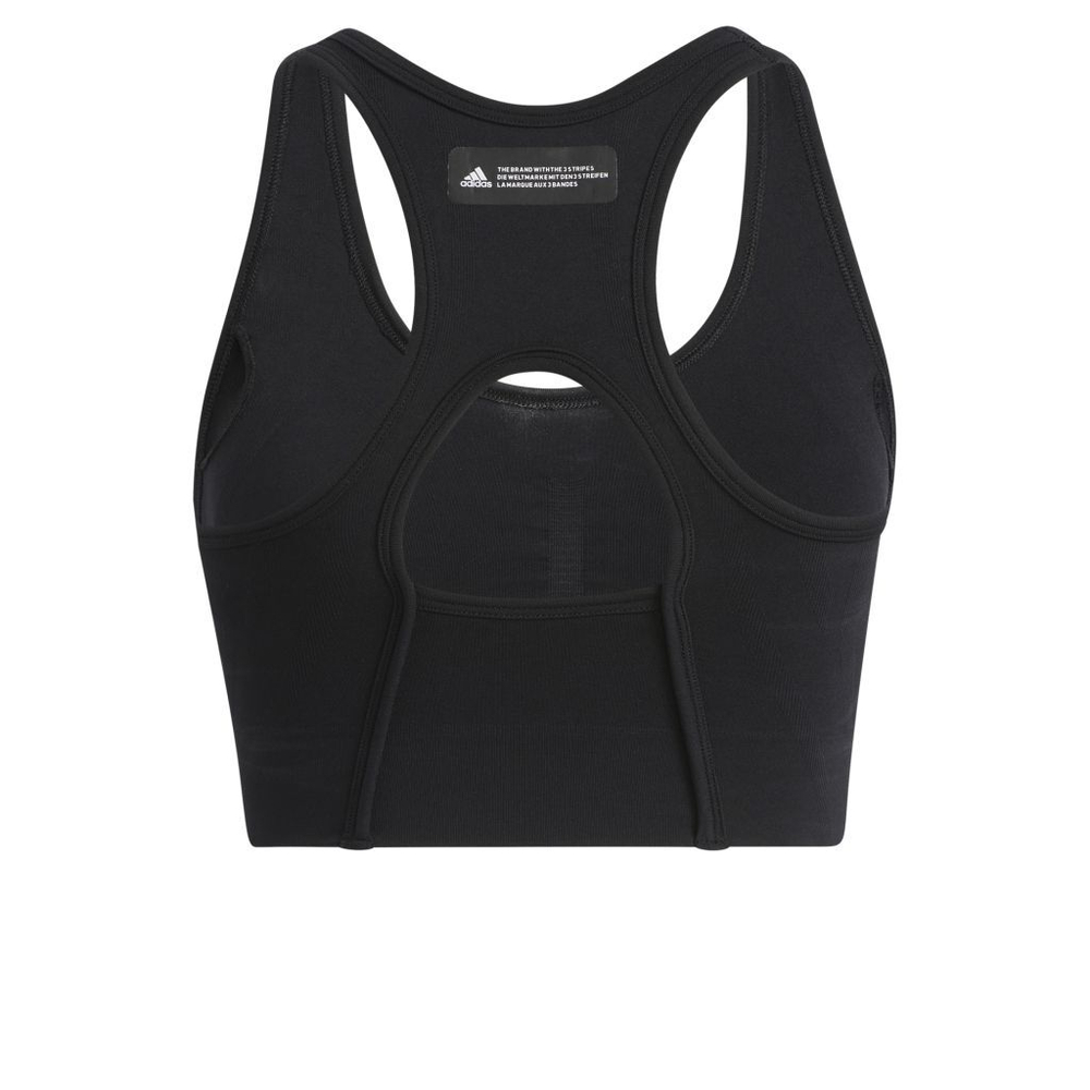 Теннисный бюстгальтер Adidas FRMT SCLPT Bra - black