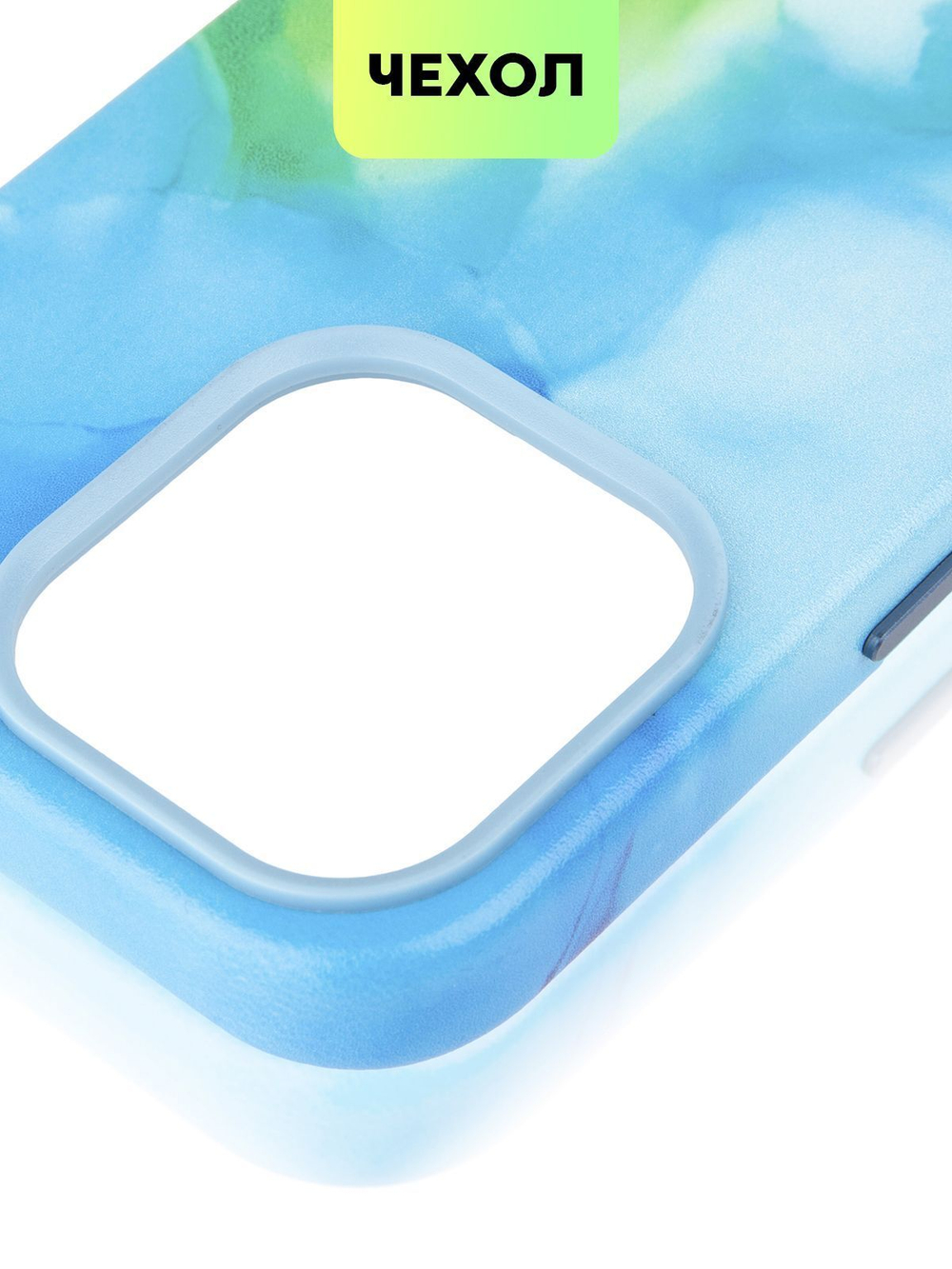 Чехол BROSCORP для Apple iPhone 14 Pro (арт. IP14PRO-AQUARELLE-MULTICOLOR)