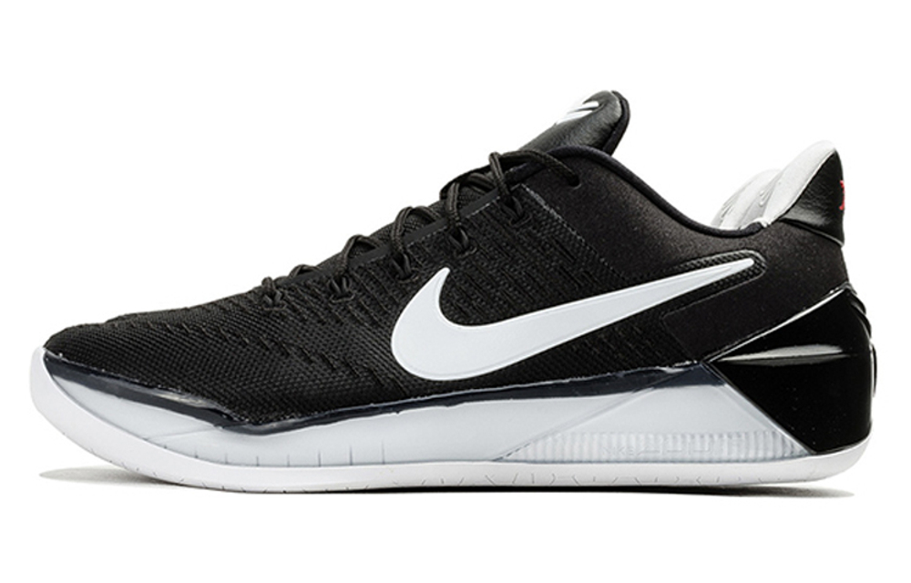 Nike Kobe Ad Hyper Sneakers