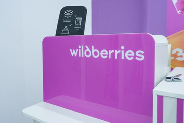 Wildberries обновляет формат пунктов выдачи заказов