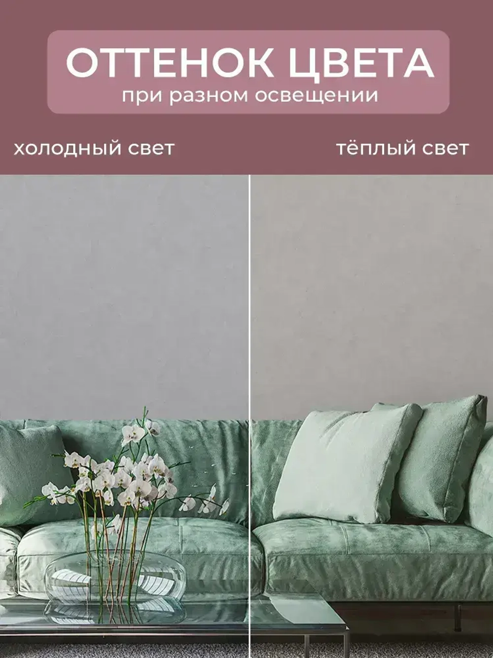 Обои флизелиновые 1.06 СЕРЫЕ MONOLIT m589819 АНТИВАНДАЛЬНЫЕ, под штукатурку, метровые, матовые, моющиеся, для спальни, кухни,1.06*10.05 м