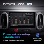 Teyes CC2L Plus 10,2" для Nissan Cube 3 2008-2020