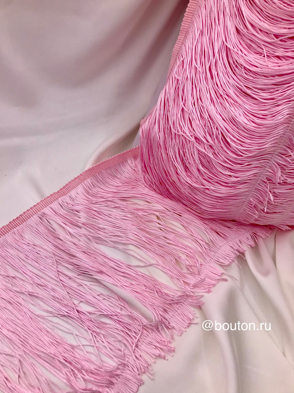 Бахрома розовая 18 см