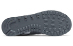 Кроссовки New Balance Nb 574 Reflective