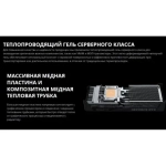 Видеокарта Gigabyte RTX5070 EAGLE OC SFF 12GB GDDR7 192bit 3xDP HDMI 3FAN RTL