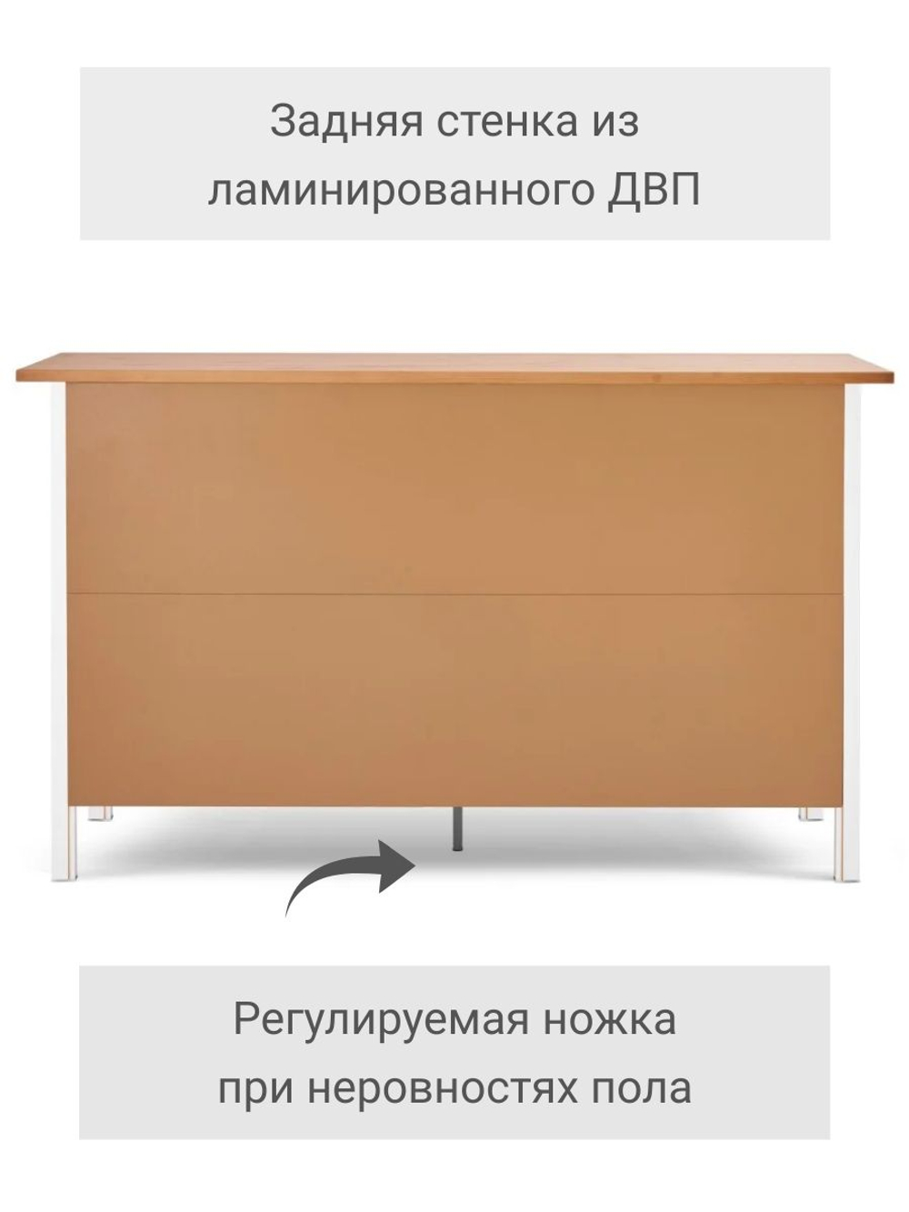 IKEA Комод КЫМОР 5 ящиков, HEMNES 58*131*40, белый, (ХЕМНЕС ИКЕА)
