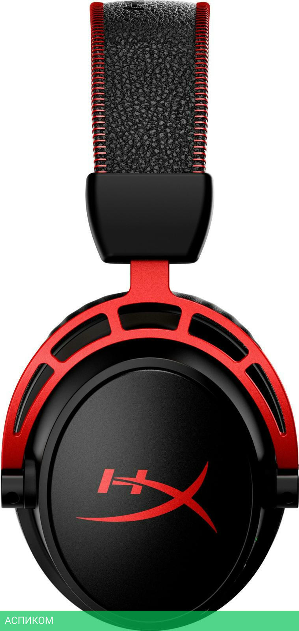 Наушники HyperX Cloud Alpha Wireless черный (5D4AA)