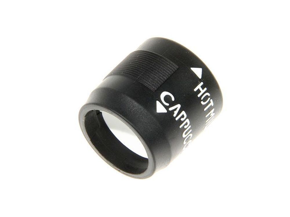 Кольцо-переключатель капучинатора для кофеварки De'Longhi