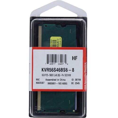 Модуль памяти NBook SO-DDR5 8Gb, 5600Mhz, Kingston ValueRam (KVR56S46BS6-8)
