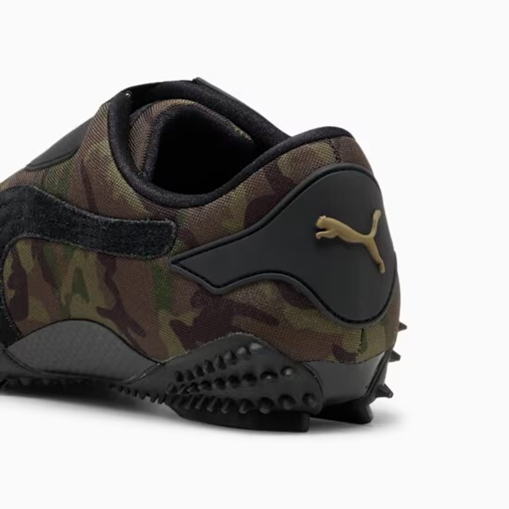 PUMA Кроссовки унисекс Mostro Camo, хаки