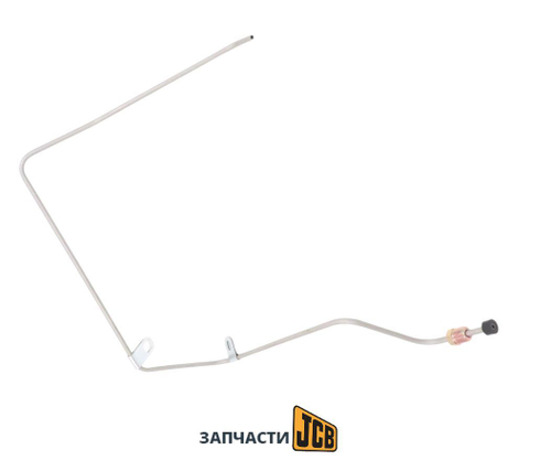Трубка топливная JCB 02/201846