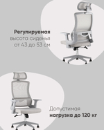 Кресло офисное TopChairs Vantage серый