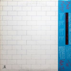 Pink Floyd / The Wall (2LP)