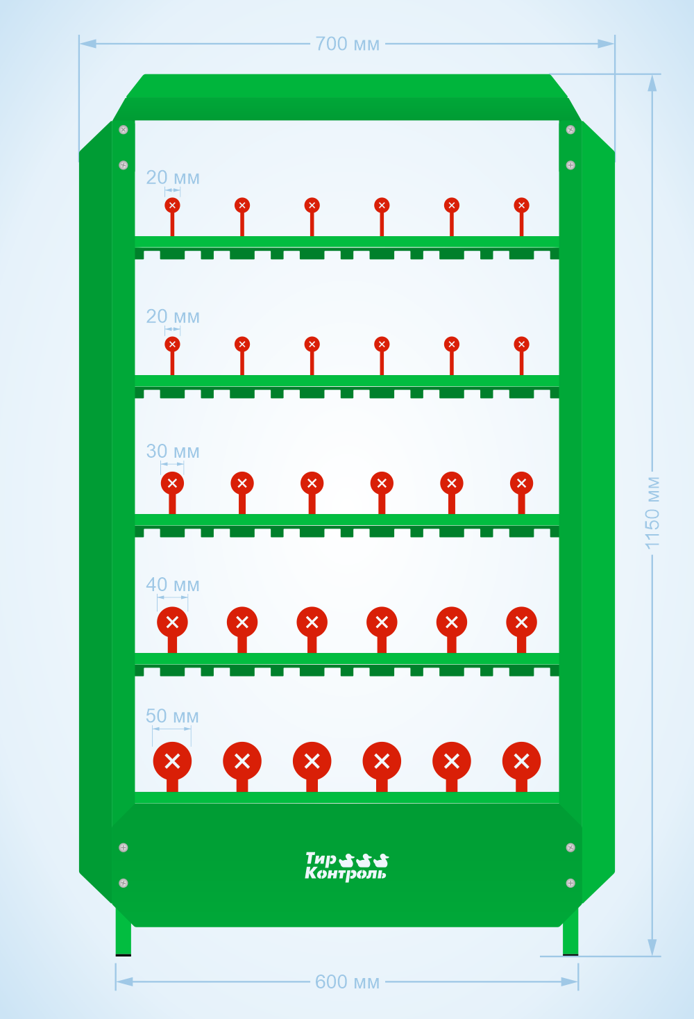 Мишени для тира 30 целей