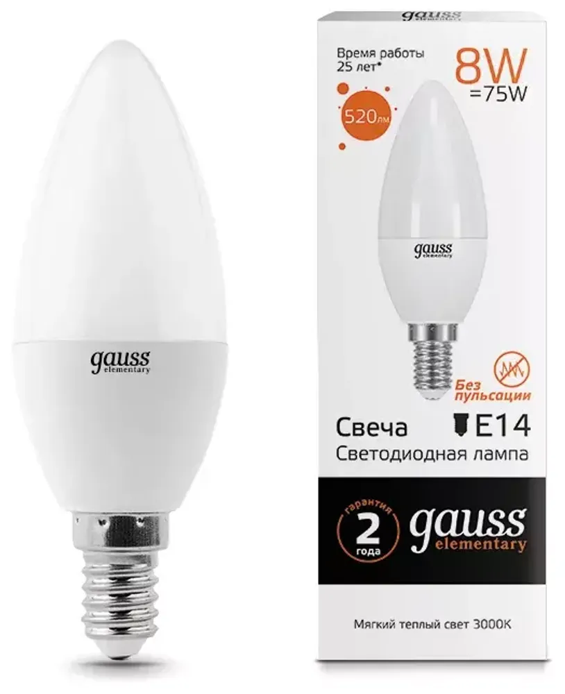 Лампа Gauss LED Elementary Свеча 8W E14 520 lm 3000K  33118