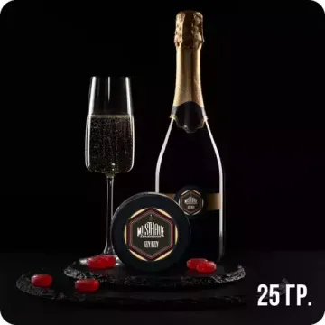 Must Have (Fizzy Dizzy), 25 гр.
