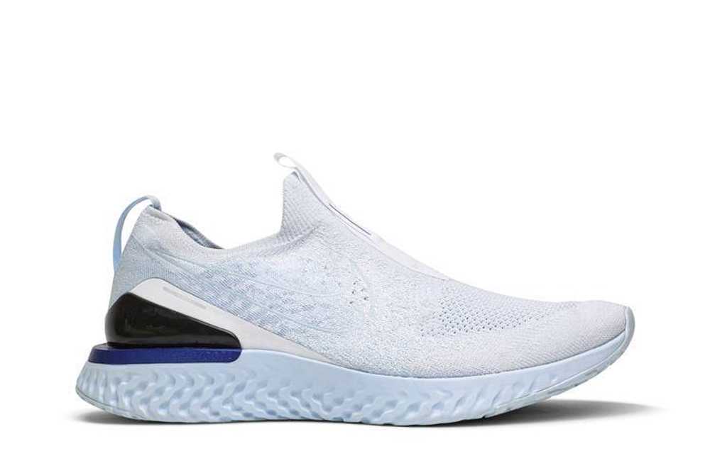 Nike epic react all white top