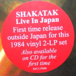 Shakatak / Live In Japan (2LP)