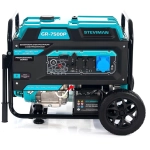 STEVIMAN GR-7500P генератор бензиновый GR-7500P-2402