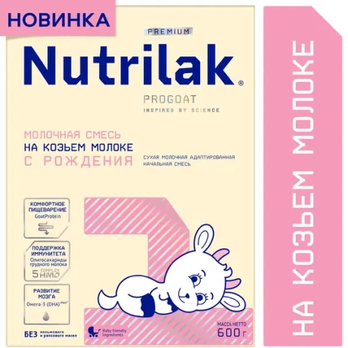 Смесь Nutrilak Premium 1 на козьем молоке 600г