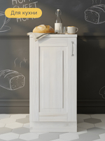 Модуль напольный 40х60х85, Венесуэла, массив сосна, белый, Dipriz