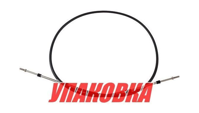 Трос дистанционного управления 3 фута (0,91 м) (упаковка из 6 шт.)