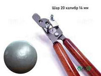 BULLET MOLD ROUND BALL 20 gauge