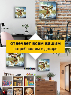 рыбалка 03 часы Декор для дома, подарок
