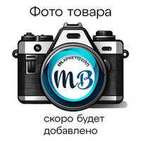 Ролик отделения ADF Canon FM2-C293 для MF461/MF463/MF465