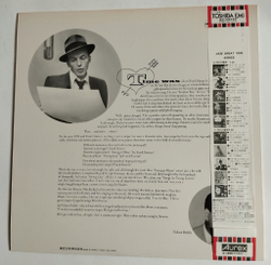 Винтажная виниловая пластинка LP Frank Sinatra Swing Easy And Songs For Young Lovers (Japan 1981) (Obi)