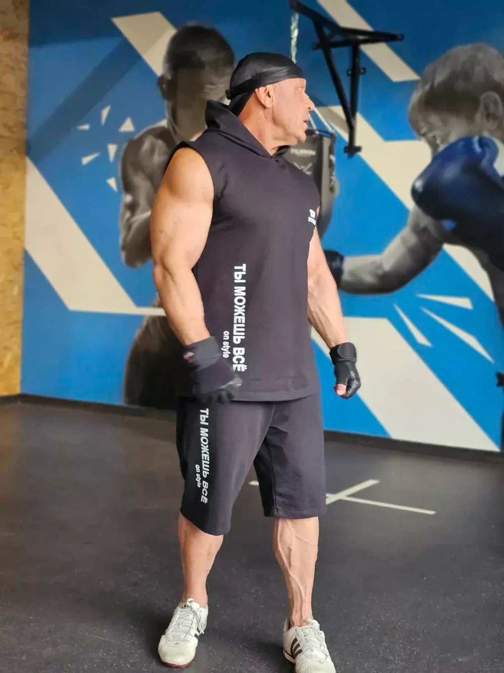 Шорты спортивные