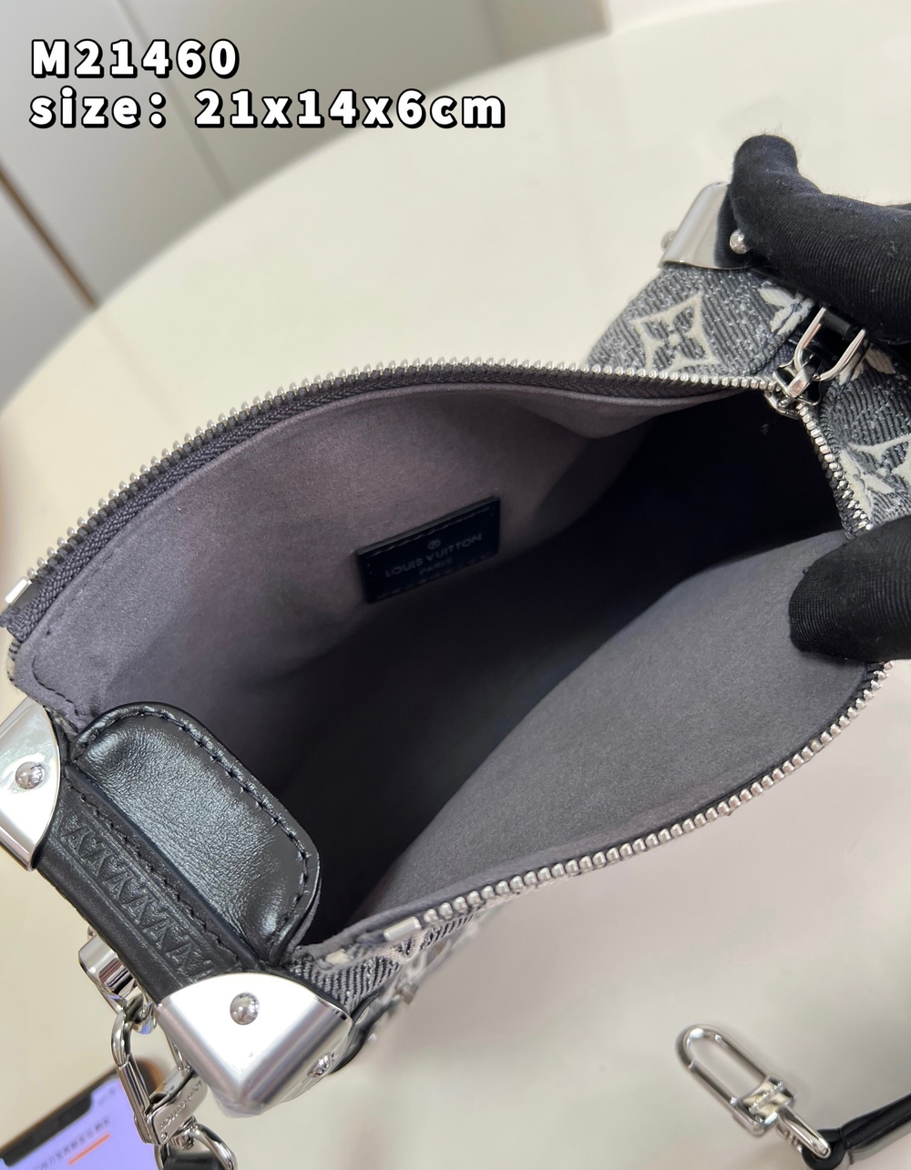 Louis Vuitton Side Trunk