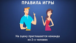 Кроко-Караоке 2.0