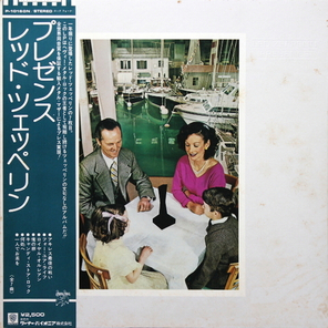 Led Zeppelin / Presence (LP)