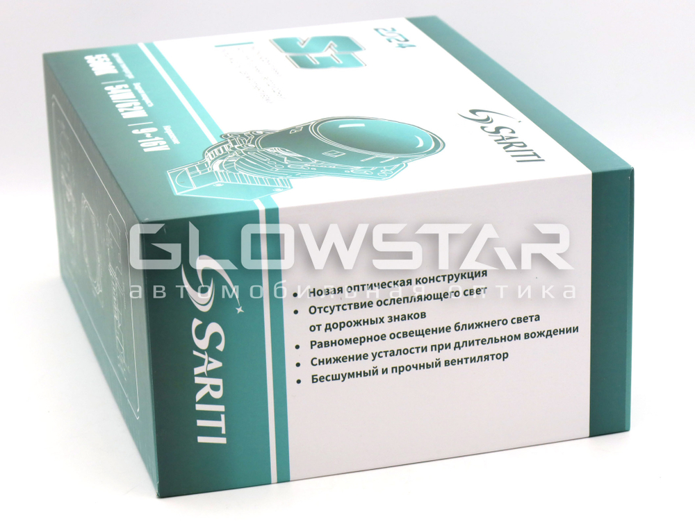 Билед модули Sariti S3 3.0 дюйма, 2 чипа, 5500К, 12V, 54W/62W, крепление 3R (комплект, 2шт)