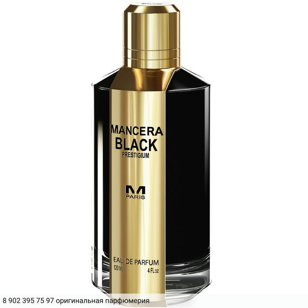 Black Prestigium