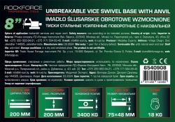 Тиски стальные усиленные поворотные с наковальней 8''-200мм RockForce RF-6540908