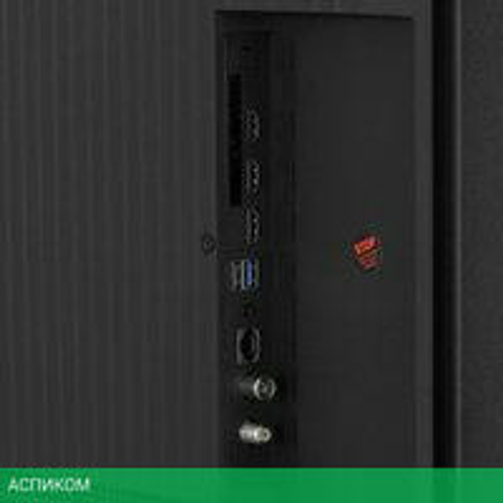 MiniLED телевизор Xiaomi TV S Pro Mini LED 55" 2026 L55MB-SRU (международная версия)