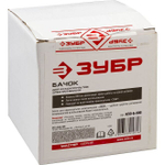 Зубр Бачок МАСТЕР для краскопультов электрических, 800мл КПЭ-Б-800