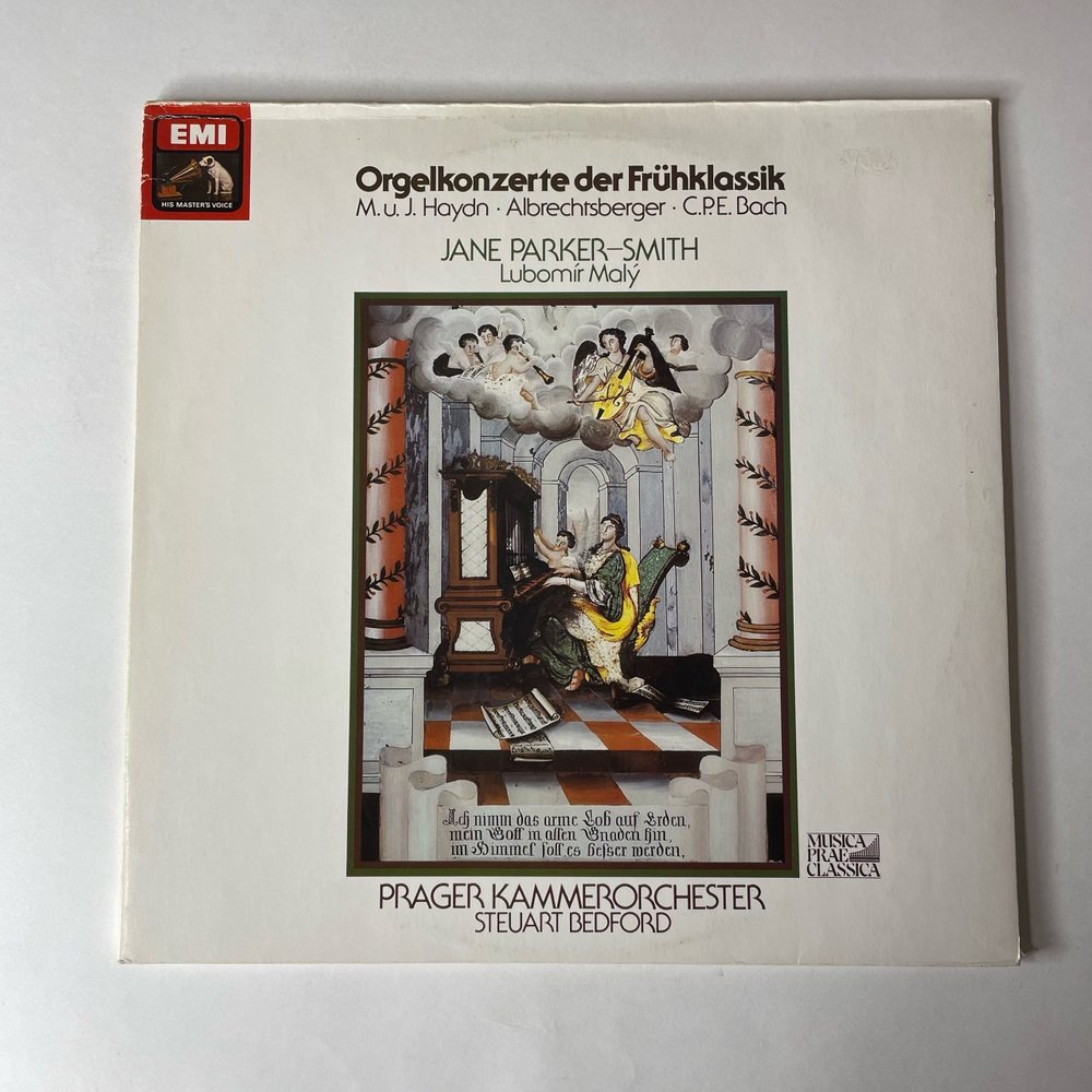 Винтажная виниловая пластинка LP Jane Parker-Smith, Carl Philipp Emanuel Bach Бах, Orgelkonzerte Der Fruhklassik Ранние Классические Органные Концерты (Германия 1979) Quadraphonic