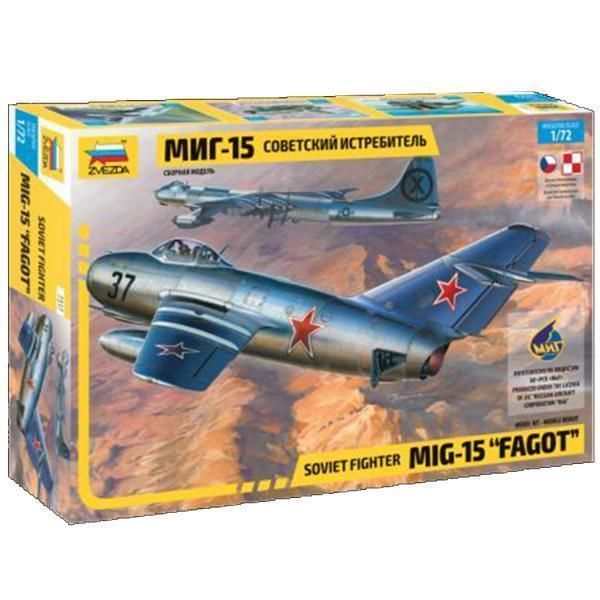 Советский истребитель миг-15