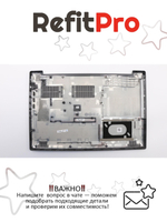 Нижняя часть корпуса (поддон) для ноутбука Lenovo 330-15ARR , серый (5CB0R26538), оригинал